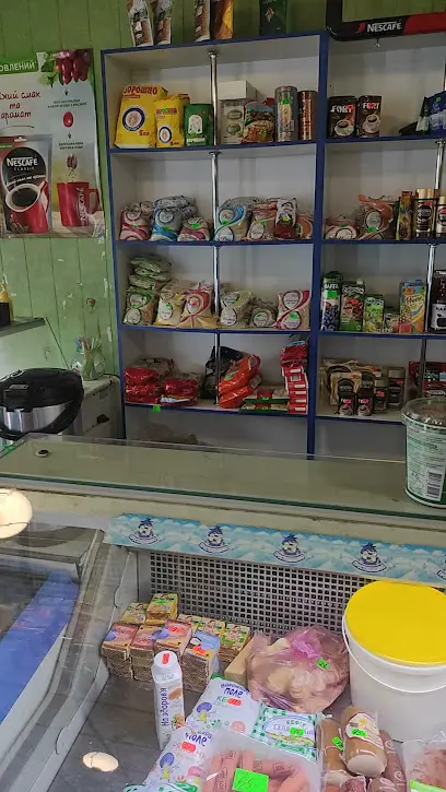 Сита баба - п'яний дід