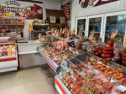 М'ясний Кошик