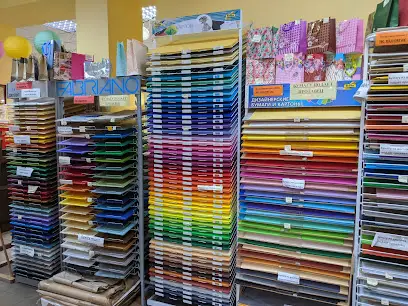 А ЛЯ ПРІМА (A la Prima)