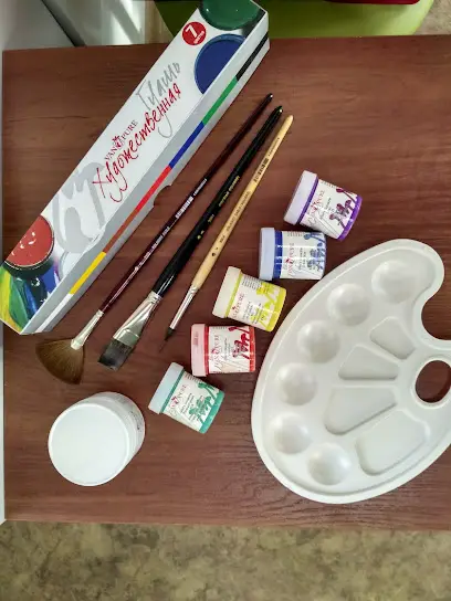 Магазин "Художник"