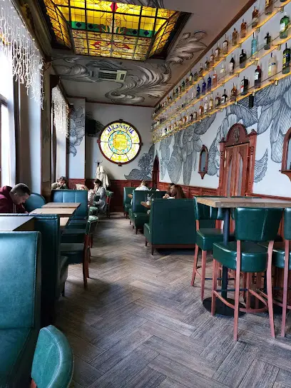 Пасаж Адлера 13