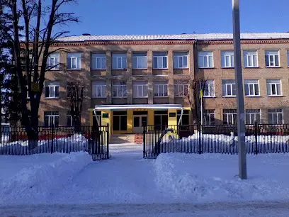 Харківський науковий ліцей "Обдарованість"