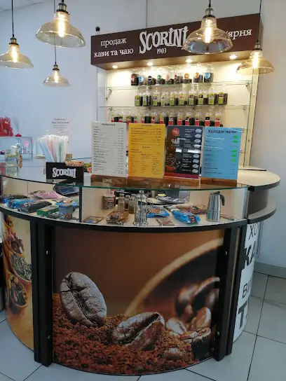 Кав'ярня "O'kremi"