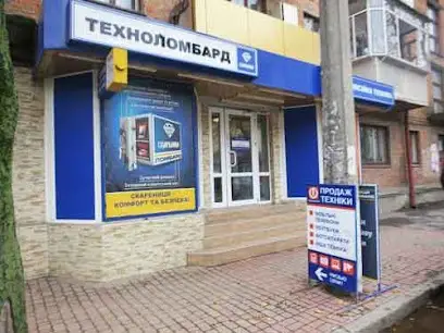 Техноскарб