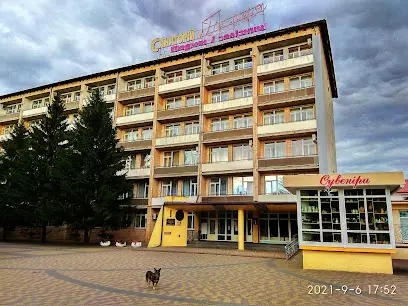 Санаторій імені. Гоголя