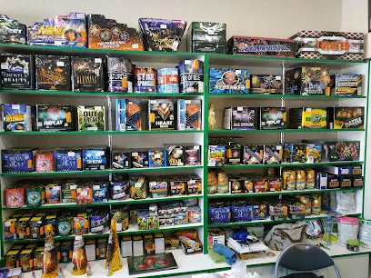 Магазин піротехніки 1001 салют