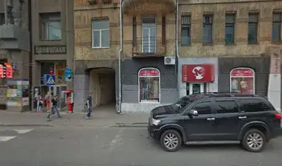 ЮЖГИПРОШАХТ, ОАО ПО ПРОЕКТИРОВАНИЮ СТР-ВА ПР-ТИЙ УГОЛЬНОЙ ПРОМ-СТИ