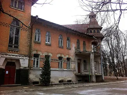 Інститут рослинництва імені В. Я. Юр'єва НААН