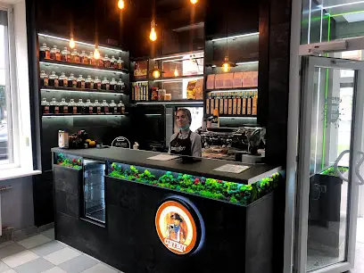 Кава Чай COFFBOY