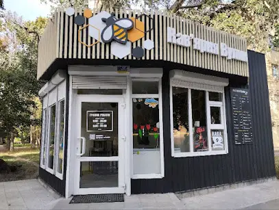 Кав'ярня Вулик