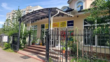 Семена Украины