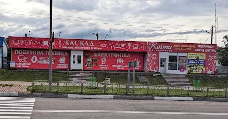 Магазин Каскад
