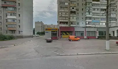 Автомагазин Автозапчасть.укр