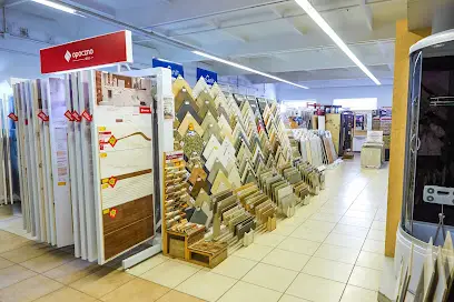 АРС &mdash; Магазин будівельних матеріалів