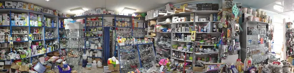 Магазин "Посуд"