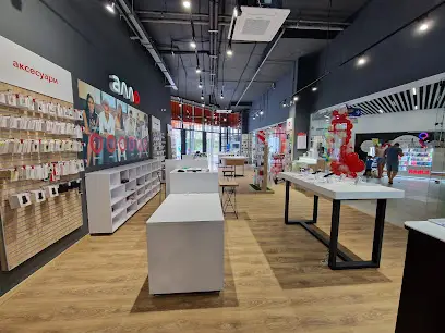 МАГАЗИН АЛЛО