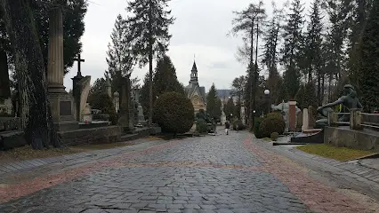 Гуртожиток № 5 ЛНМУ імені Данила Галицького