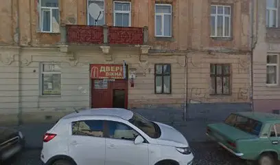 Страхова компанія "Велтлінер"