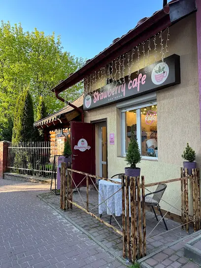 Кав&rsquo;ярня Strawberry Cafe