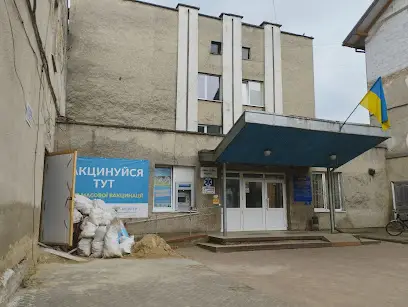 Судововишнянська міська лікарня