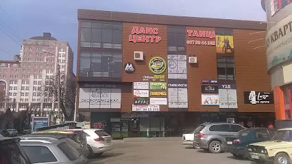 Світ нерухомості