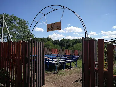 Еко-містечко "ІРІС"