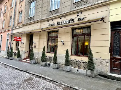 кафе-бар "Ностальгія"