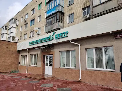 Остеопатичний Центр