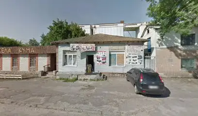 ТОВ БЦ-ПОРЯДОК