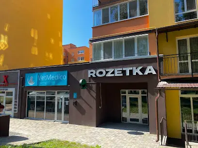 ROZETKA