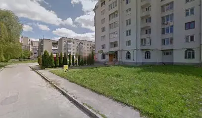 Багатоквартирний будинок