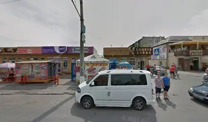 Магазин побутової хімії &laquo;Чарівниця&raquo;