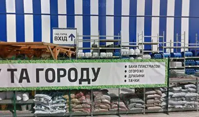 ВСІ Двері Епіцентр