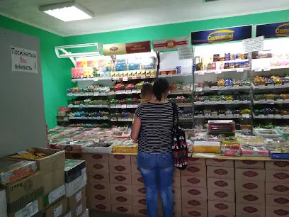 Солодка мрія