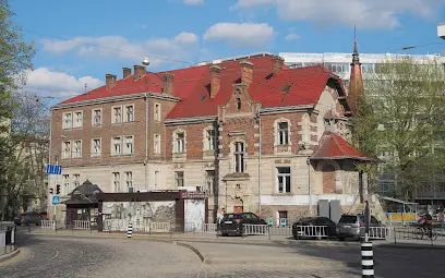 5-а Лікарня Другого медичного об'єднання Львова, Дитяча поліклініка