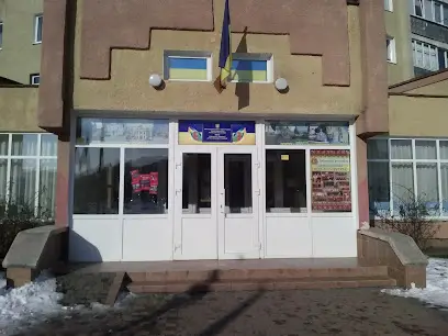 Центр художньої творчості дітей, юнацтва та молоді