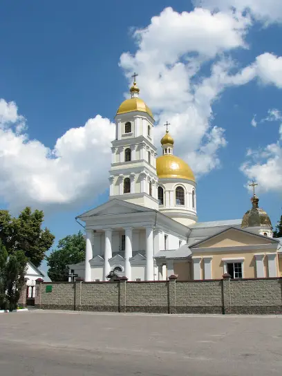 Монастир святої рівноапостольної Марії Магдалини (РПЦ в Україні)