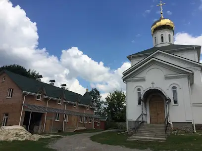 Жіночий монастир на честь Святих Царствених мучеників Білоцерківської єпархії Української Православної Церкви