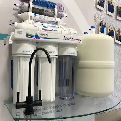 ЦЕНТР ОЧИЩЕННЯ ВОДИ