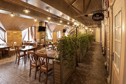 Ресторан "Цісар"