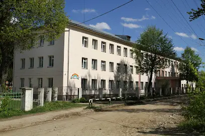 Бориславська санаторна школа-інтернат