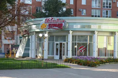 Полтавськi страви