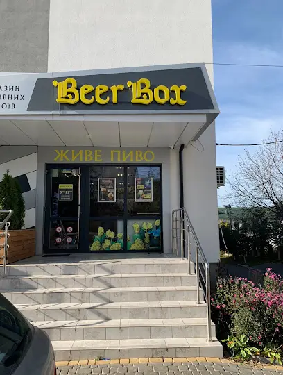 Beer Box