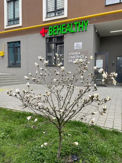 ТЗОВ КЛІНІКА СІМЕЙНОЇ МЕДИЦИНИ BEHEALTHY Львів, Шевченка, 60 корпус 5