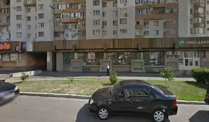 Багатопрофільний молодіжний центр