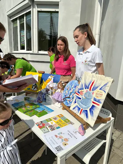 МУДРИК Черкаси