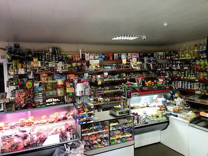 Магазин "Люкс"