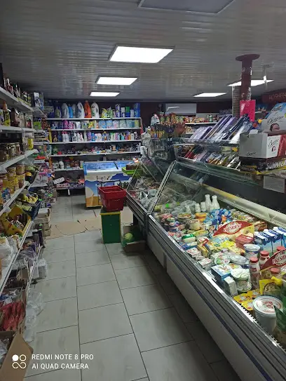 магазин ПРОДУКТИ