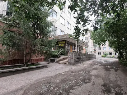 25-та Харківська Міська Поліклініка