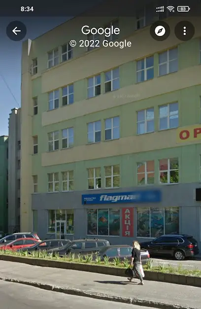 ТОВ "МАРЕКС.ЮЕЙ"